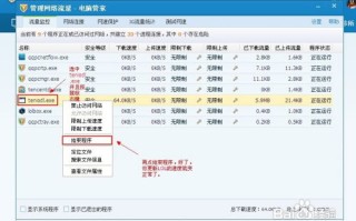 更换网站百度联盟广告为其他广告，详细步骤与注意事项
