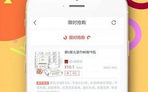 如何设置淘宝联盟图片下方的优惠券