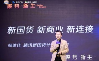 品告移动传媒，重塑数字时代下的广告新生态