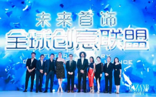 爱特网络，重塑未来通信的科技创新者
