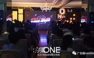 可乐广告联盟，打造品牌新高度，引领营销新潮流