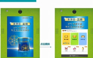 明智广告联盟，重塑数字营销生态，引领智能投放新时代