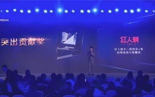 红江广告联盟，重塑数字营销新生态