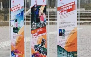 广告联盟评测网，深度剖析与实战指南