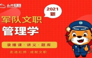 小象联盟，重塑儿童教育的新篇章