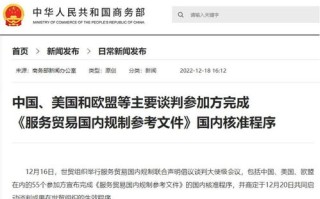 能给我一个日付型稳妥的CPA联盟吗？