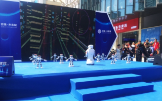 尚亿乐，探索智能科技，引领未来生活