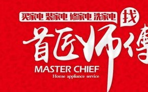 聚宝联盟，打造财富共享的共赢平台