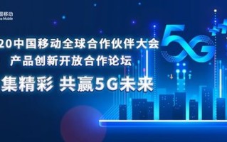 共赢未来，探索双赢广告联盟的商业价值与社会意义