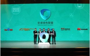 探索无广告联盟，打造纯净的在线合作生态
