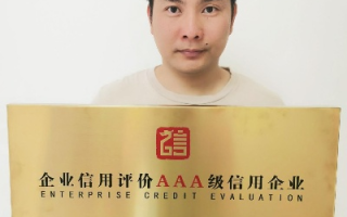 众诚广告联盟信誉评估，揭开真相，辨别真伪