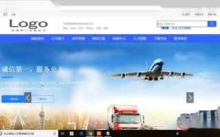 我的网站之旅，从搭建到融入百度联盟的心路历程