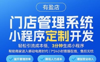 搜宝广告联盟，打造高效广告投放，引领数字营销新风尚