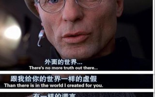 日升广告联盟，打造高效营销生态，引领数字时代广告新风尚