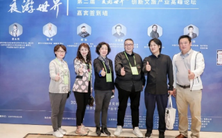 唐博联盟，重塑文化产业的创新力量
