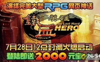 4399广告联盟，打造游戏推广新生态，共赢未来