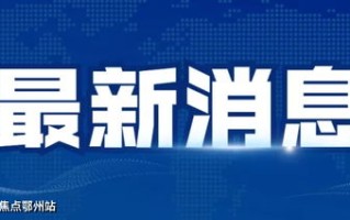 探索信誉卓越的广告联盟，入门门槛与CPA广告资源全解析