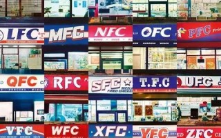 那个广告联盟信誉最好，深度剖析与推荐