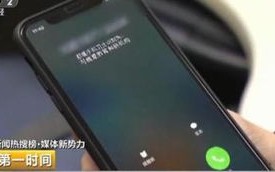 探索国内支持WP7的手机广告联盟，现状与前景