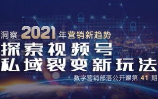 亿企传媒，重塑企业传播新生态，引领数字营销新时代