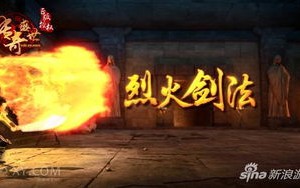 火狼联盟，燃烧激情，共铸辉煌的传奇之路