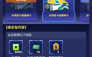 66CPC点击联盟，解锁高效广告点击的秘诀