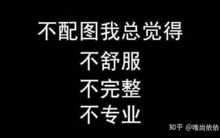 请问有谁知道广告联盟哪个比较好？谢谢