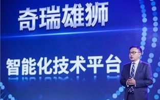 中国站长联盟，携手共创互联网新生态