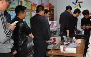 站长广告网，打造高效广告平台，助力站长实现盈利梦想