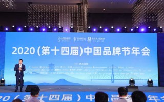 云启联盟，重塑数字时代的商业版图