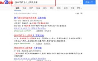 如何优雅且高效地退出淘宝联盟