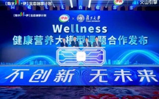 瑞果广告联盟，重塑数字营销新生态，引领广告创新潮流
