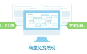 淘宝联盟自助推广，网站备案的必要性及流程解析