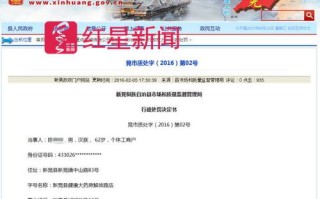 做广告联盟是否合法，法律视角与合规实践
