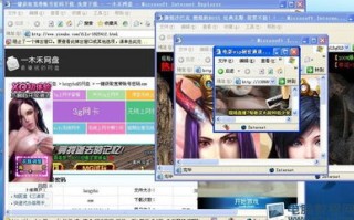 展示类广告与弹窗类广告，优化下载站广告联盟策略
