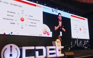 云桔互娱移动联盟，重塑娱乐产业新生态