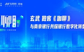 辰风广告联盟，重塑数字营销新生态的领航者