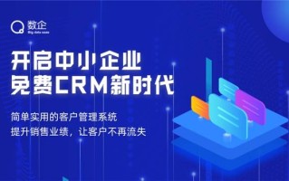 精准营销，高效转化，剪米网广告联盟引领数字广告新风尚