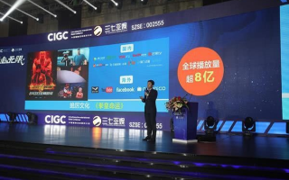 可可APP联盟，重塑数字娱乐生态，引领智能互联新纪元