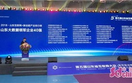 OK广告传媒，重塑数字营销新生态，引领品牌创新未来