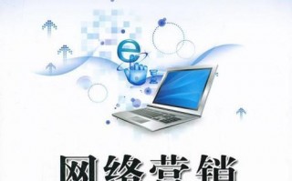 齐家网广告联盟，打造精准营销，引领家居行业新风尚