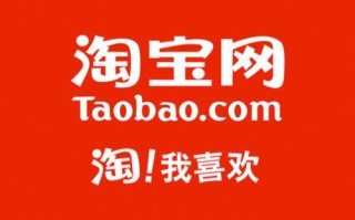 淘宝客推广，超越淘宝联盟的探索