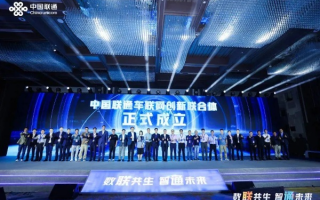 有盟手机联盟，重塑智能设备生态，共筑数字生活新篇章
