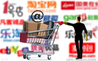 淘宝联盟淘宝客，揭开背后的真相与猫腻