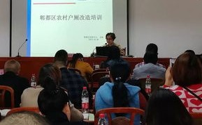 三推助力乡村振兴，推动人才、推动产业、推动文化