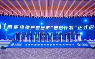 卢卡移动广告联盟，重塑移动广告生态，引领智能营销新纪元