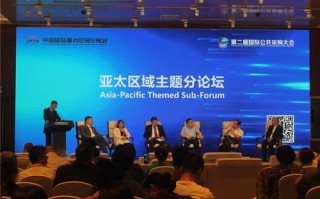 合信联盟，重塑信任，共筑商业新生态