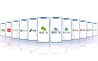 48广告联盟，打造高效广告投放，助力企业精准营销