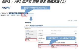 个人申请域名建论坛或个人博客能加入百度联盟和淘宝联盟吗？
