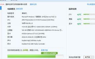 哪个广告联盟可以不用备案并直接Se站的？